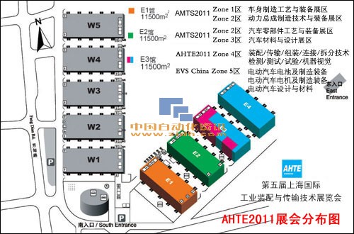 AHTE 2016上海国际工业装配与传输技术展览会